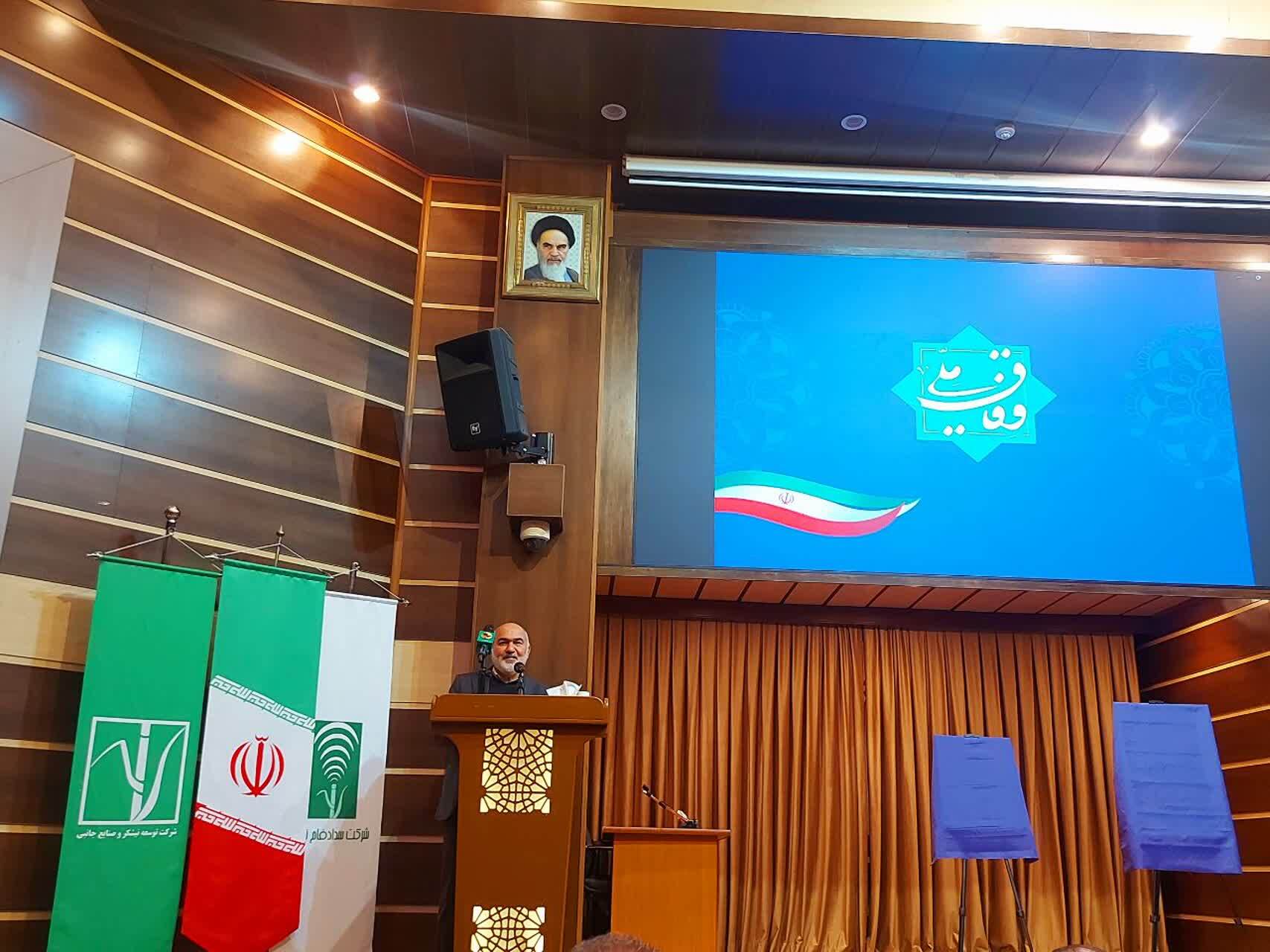 شعار همدلی در سفر رئیسجمهور به خوزستان / راهی به سوی توسعه پایدار شعار همدلی در سفر رئیسجمهور به خوزستان / راهی به سوی توسعه پایدار