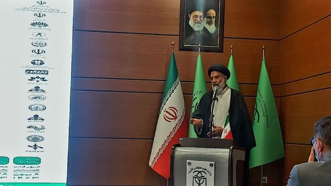 از دانش تا قدرت: شکوفایی علمی ایران در عصر تحریمها از دانش تا قدرت: شکوفایی علمی ایران در عصر تحریمها