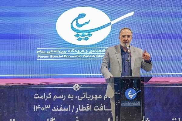 ثبت ركوردهای جدید در فرودگاه بینالمللی پیام/ آغاز پروازهای مسافری به مشهد در آینده نزدیک ثبت ركوردهای جدید در فرودگاه بینالمللی پیام/ آغاز پروازهای مسافری به مشهد در آینده نزدیک