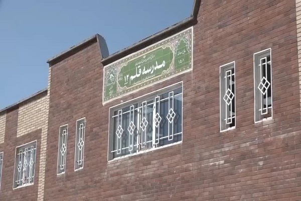 افتتاح پروژههای آموزشی در لرستان/ بیش از ۳هزار دانشآموز لرستانی صاحب کلاس درس ایمن شدند