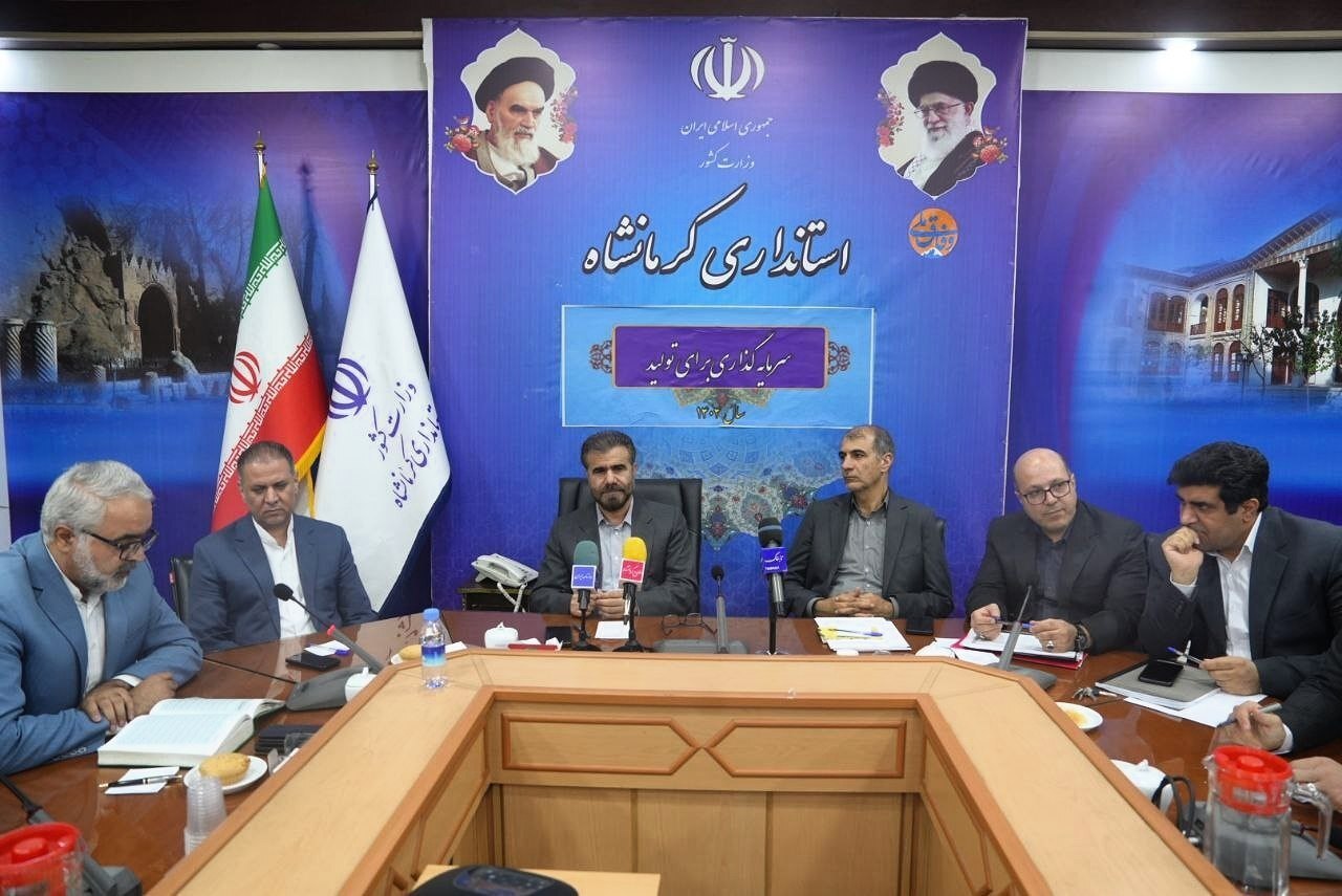 پذیرش استعفای مقامات داوطلب انتخابات شوراها الزامی است / انتخابات ۱۴۰۵ کرمانشاه تمامالکترونیک برگزار میشود + فیلم پذیرش استعفای مقامات داوطلب انتخابات شوراها الزامی است / انتخابات ۱۴۰۵ کرمانشاه تمامالکترونیک برگزار میشود + فیلم