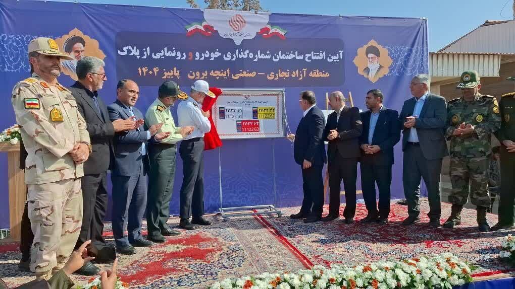 نتیجه توسعه رضایتمندی مردم است/امنیت و&zwnj; داشتن خودروی کم مصرف حق مردم است