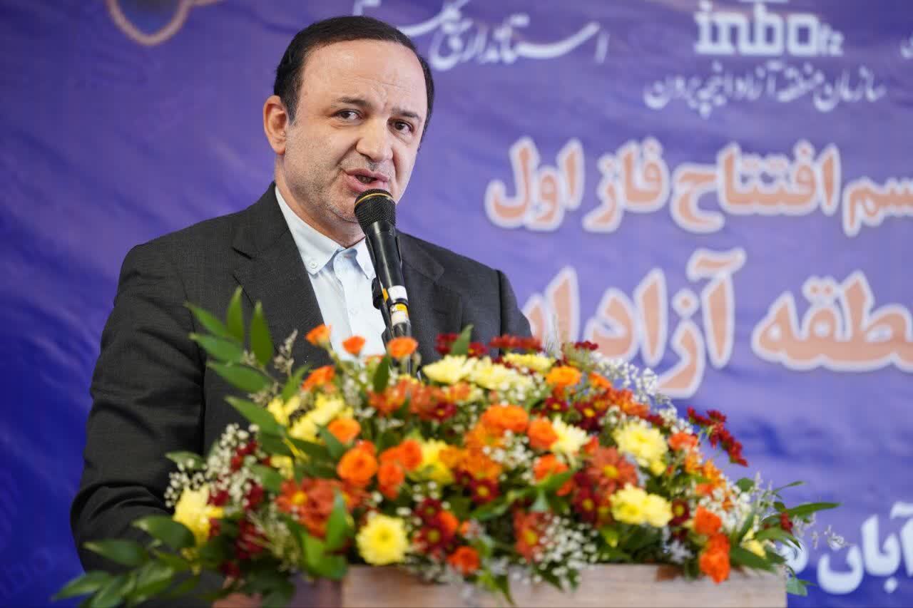 ترغیب سرمایه&zwnj;گذاری در اینچه برون از برنامه&zwnj;های اولویت&zwnj;دار سازمان است