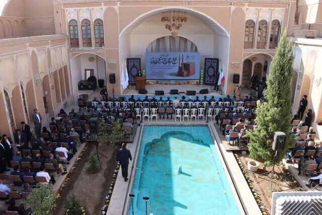 یزد؛ نماد قنات، قنوت و قناعت میزبان دومین اجلاس شهرهای تاریخی ایران