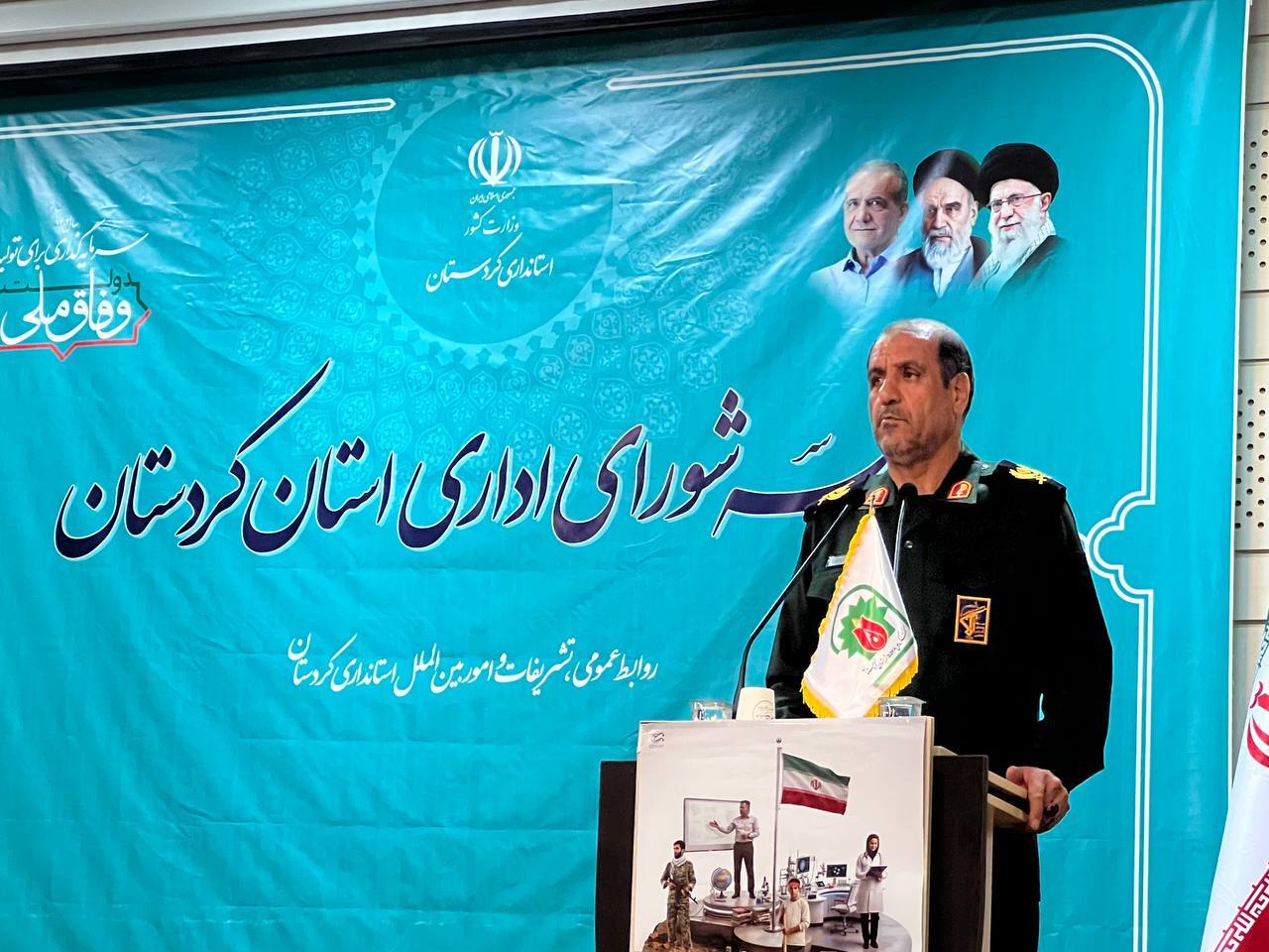 جهاد تبیین و امیدآفرینی، محور فعالیت&zwnj;های امسال بسیج است