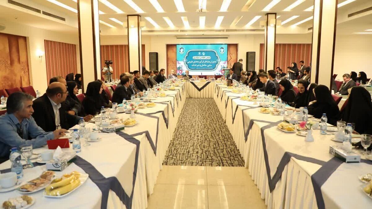 ذخایر داروهای حیاتی کشور در وضعیت پایدار است/عکس ندارد ذخایر داروهای حیاتی کشور در وضعیت پایدار است/عکس ندارد