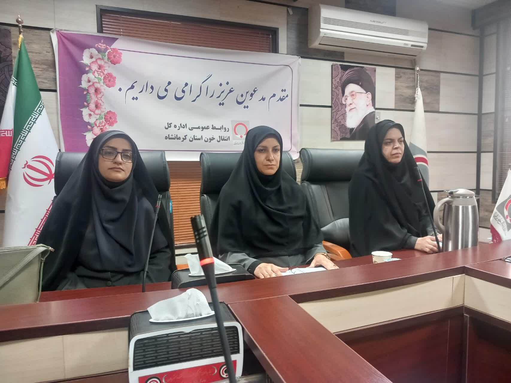 اهدای خون، نمادی از همبستگی، نوع&zwnj;دوستی و مسئولیت اجتماعی است