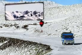 هشدار نارنجی هواشناسی برای کردستان/ بارش برف و باران، کولاک و افت محسوس دما در راه است هشدار نارنجی هواشناسی برای کردستان/ بارش برف و باران، کولاک و افت محسوس دما در راه است