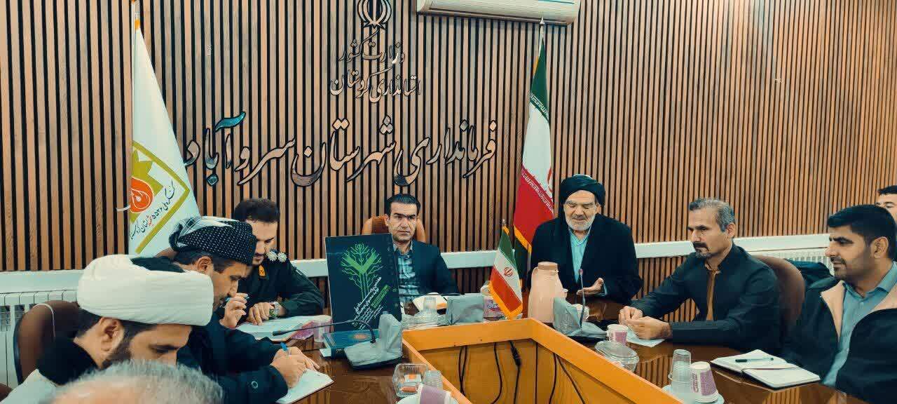 ۲۱ روستای سروآباد پروژه&zwnj;های عمرانی خود را به&zwnj;طور کامل به پایان رسانده&zwnj;اند