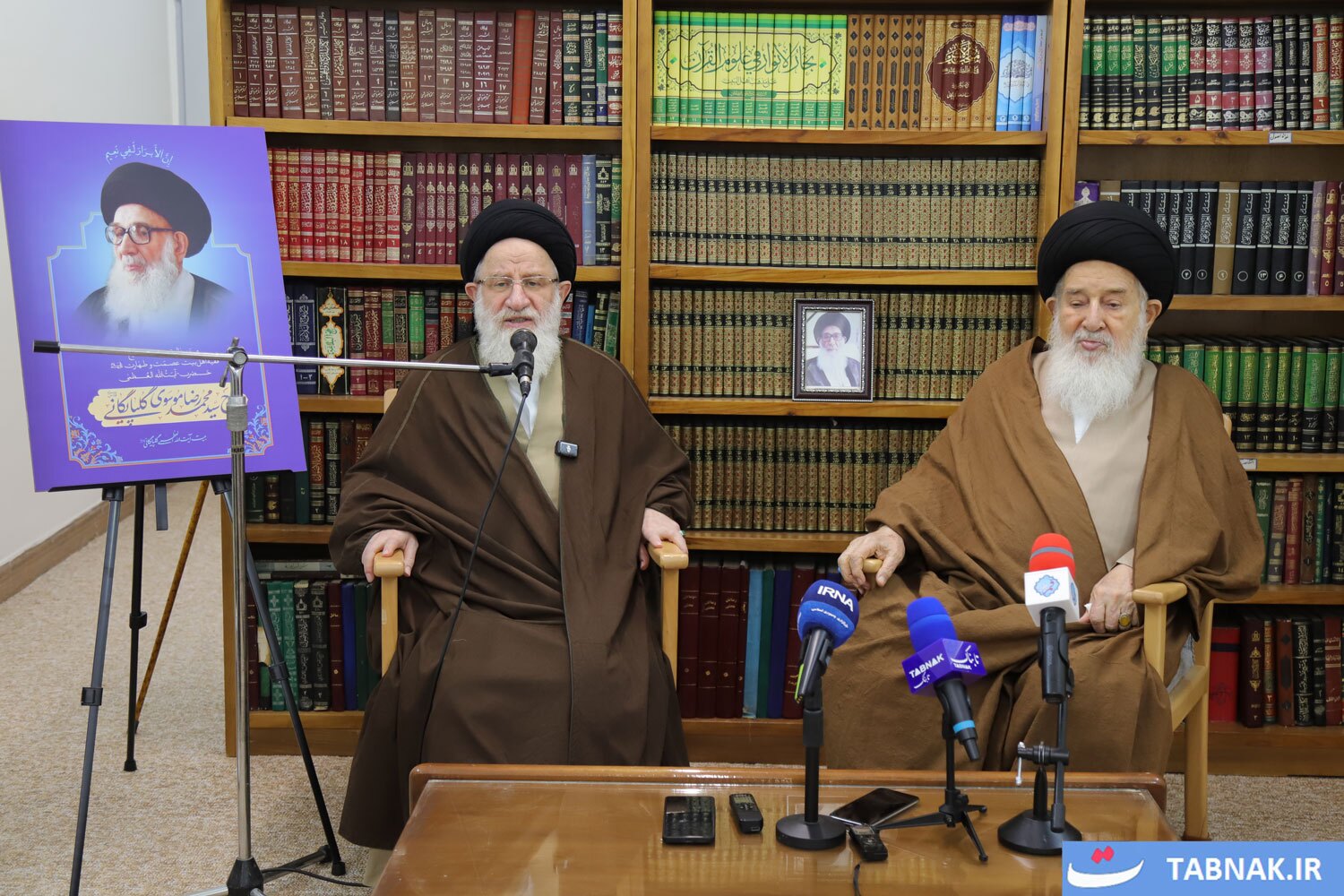 گزارش تصویری/ نشست خبری سالگرد ارتحال آیت الله العظمی گلپایگانی(ره)